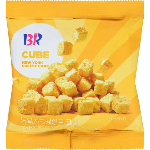 Baskin Robbins Cheese Cake Cube Snack 55g (Korea)