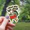 MGCo: I Might Need This Later RPG Sticker - 3"
