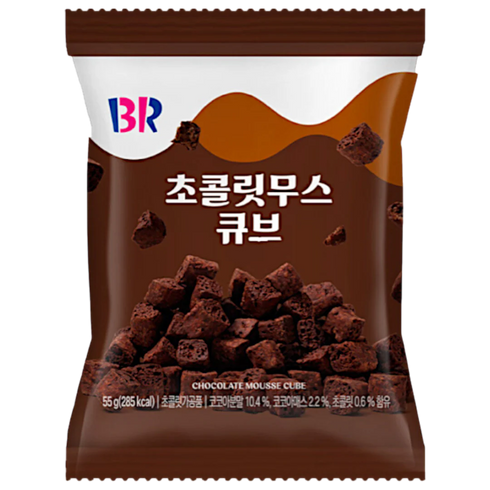 Baskin Robbins Chocolate Mousse Cube Snack 55g (Korea)
