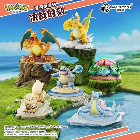 Langbowang Pokemon Battle Moment Figure Diorama