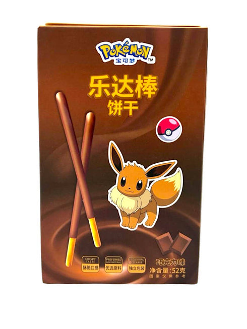 Pokemon Loco Stick Cookies Chocolate 52g (China)