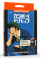 UniVersus: Challenger Series - Cowboy Bebop Deck