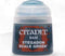 Citadel Colour: Base Paint - Stegadon Scale Green (12ml)