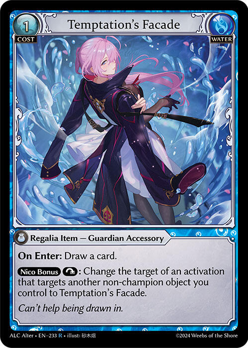 Grand Archive Singles – The Arcanum Sanctorum