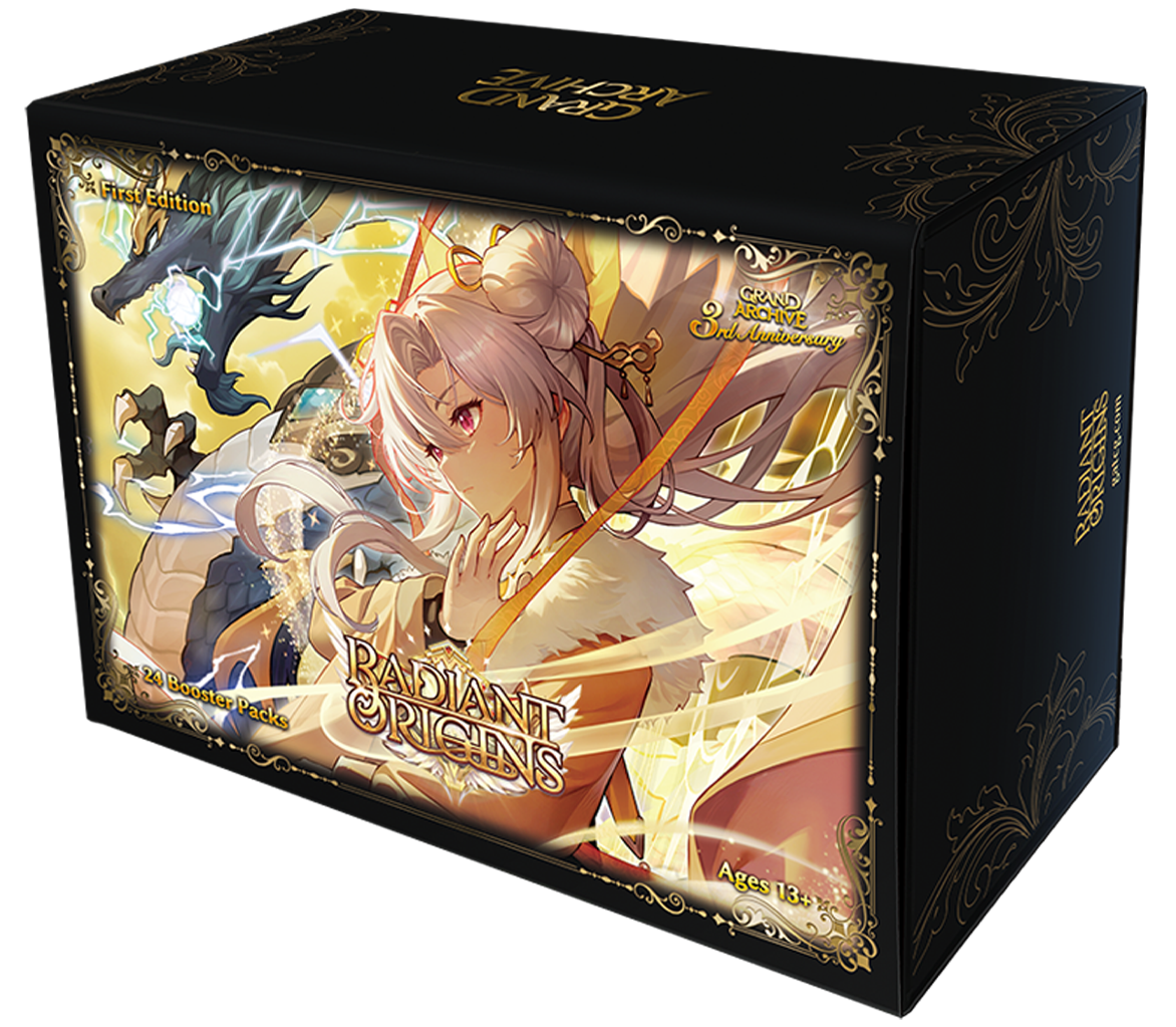 Grand Archive: Phantom Monarchs - Merlin Re:Collection, Brilliant Grand Archive: Phantom Monarchs - Merlin Re:Collection, Brilliant